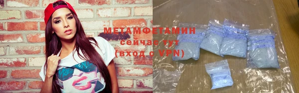 ГАЛЛЮЦИНОГЕННЫЕ ГРИБЫ Володарск