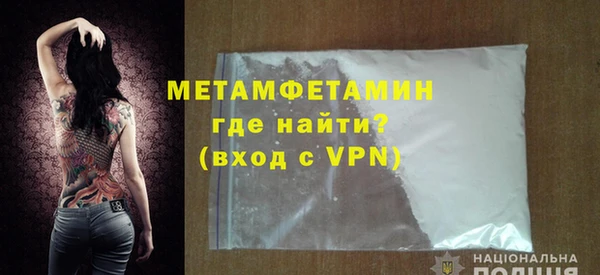 ГАЛЛЮЦИНОГЕННЫЕ ГРИБЫ Володарск