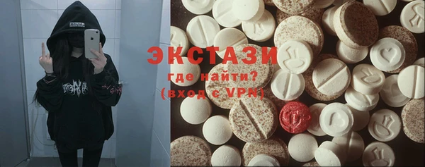 МДПВ Волосово
