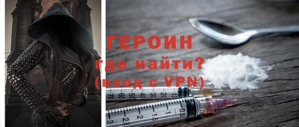 МДПВ Волосово
