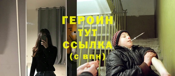 МДПВ Волосово