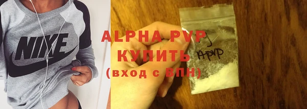 МДПВ Волосово