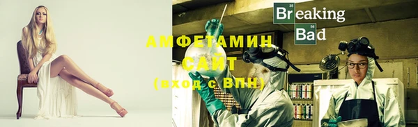МДПВ Волосово