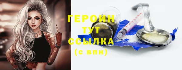 МДПВ Волосово