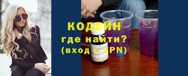 МДПВ Волосово