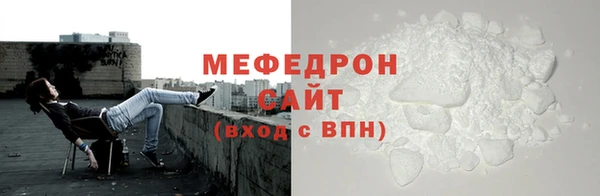 трава Семёнов