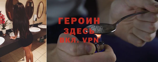 МДПВ Волосово