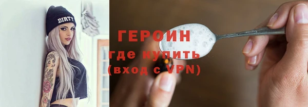 МДПВ Волосово