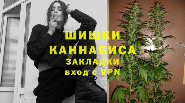 герыч Семикаракорск