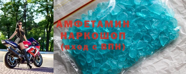 a pvp Снежногорск