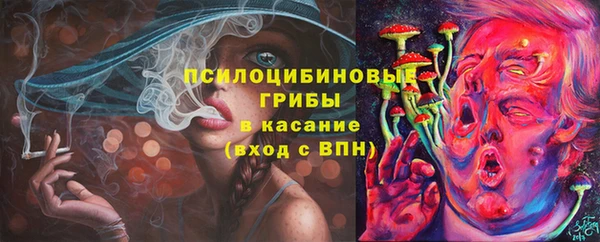 герыч Семикаракорск