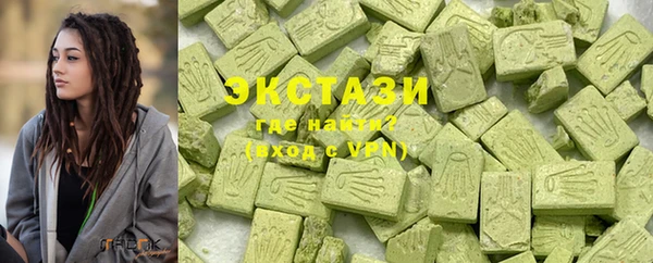 МДПВ Волосово