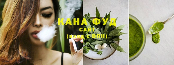 mdma Слюдянка