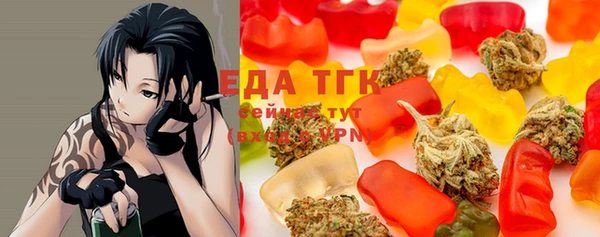 трава Семёнов