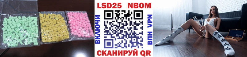 ссылка на мегу зеркало  Вельск  Лсд 25 экстази кислота 