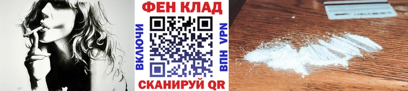 ОМГ ОМГ ссылки Вельск Метамфетамин витя